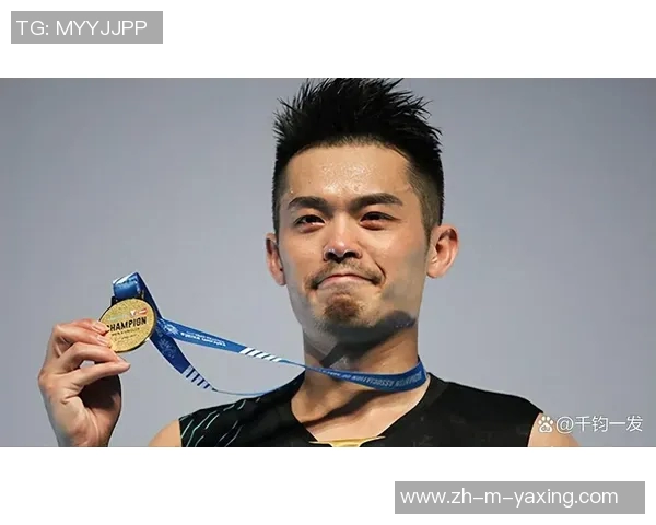 林丹与刘凯巅峰对决谁能笑到最后揭开羽坛新篇章