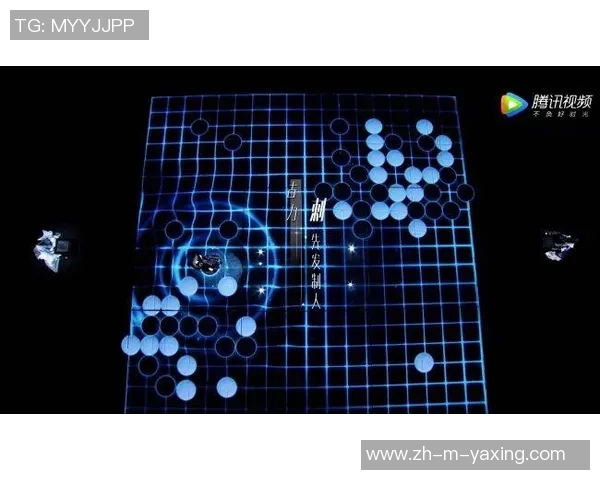 竞技与老男孩的对决揭示了年轻与经验的碰撞与融合